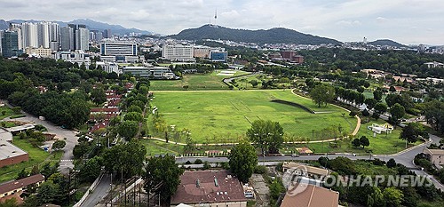 용산공원