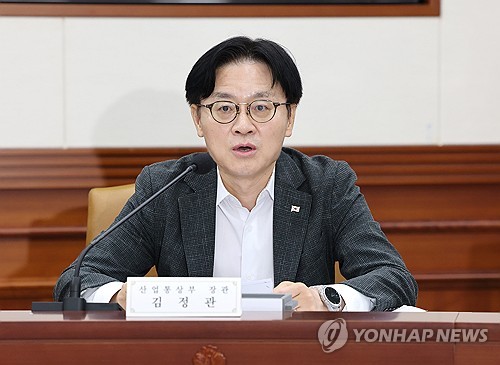 김정관 산업통상부 장관