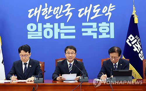 민주당 정책조정회의, 발언하는 한병도 원내대표