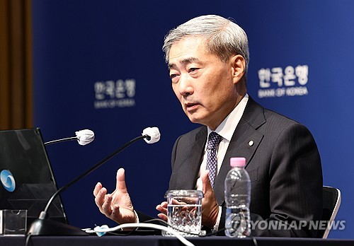 기자간담회서 발언하는 신현송 한국은행 총재