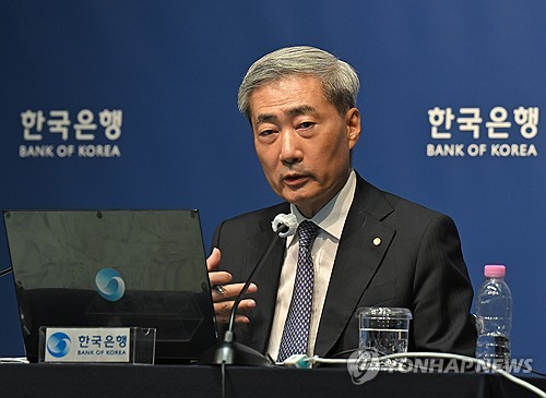 신현송 한은 총재, 금융위 통화정책방향 간담회서 발언