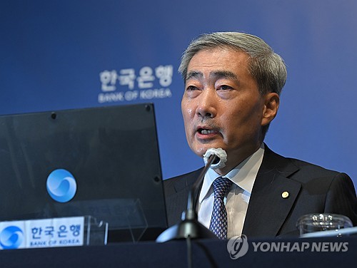 신현송 한은 총재, 금융위 통화정책방향 간담회 발언