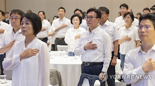 민주당 워크숍 시작