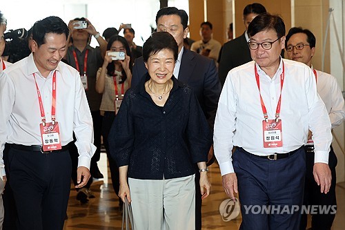 국민의힘 연찬회 참석하는 박근혜 전 대통령