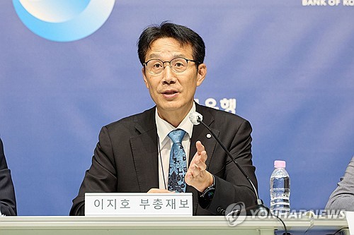 이지호 한국은행 부총재보