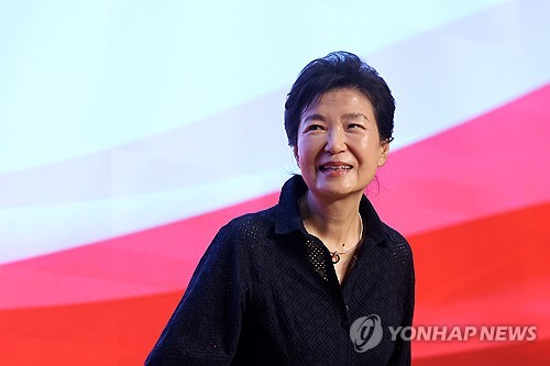 국민의힘 연찬회 참석한 박근혜 전 대통령
