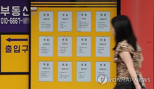 개강 앞둔 대학가 원룸 월세는(?)