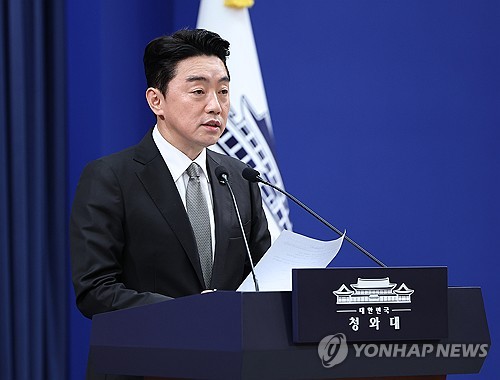 강훈식 비서실장, 2차 개각 인사 발표
