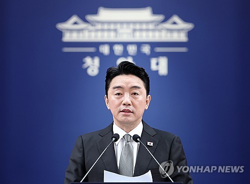 강훈식 비서실장, 2차 개각 인사 발표