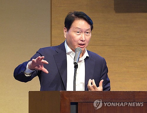 최태원 SK그룹 회장