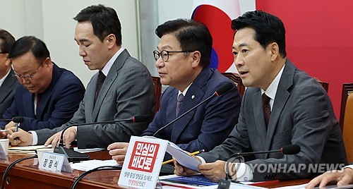 최고위 발언하는 장동혁 대표