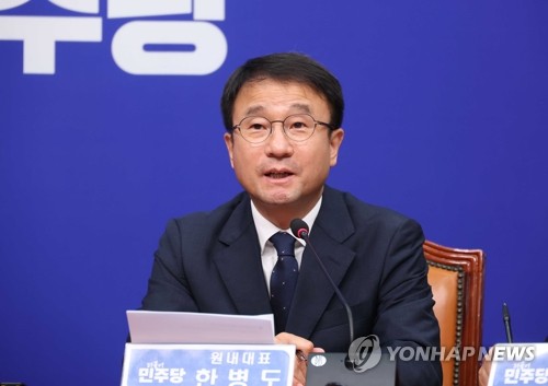 최고위원회의에서 발언하는 한병도 원내대표