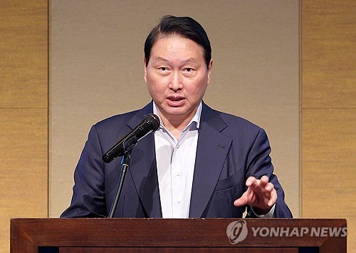 제 15회 한일상공회의소 회장단 회의서 개회사 하는 최태원 대한상의 회장