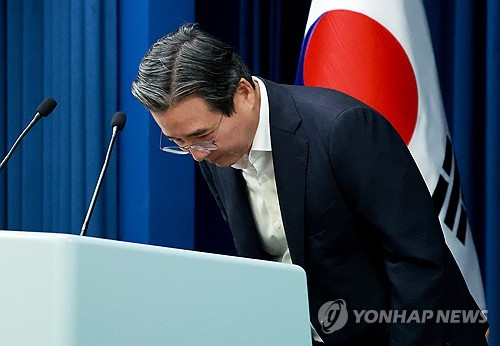 김용범 정책실장 사퇴