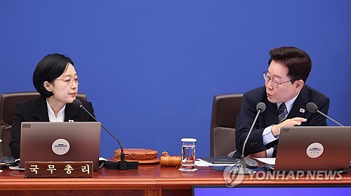 이재명 대통령과 한성숙 총리