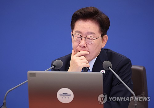 이재명 대통령, 국무회의 주재