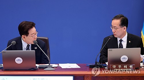 이재명 대통령과 이형일 차관
