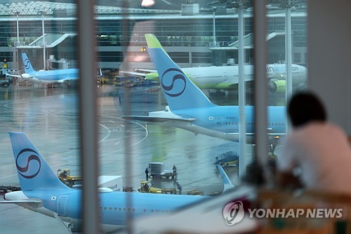 항공권 유류할증료 인상