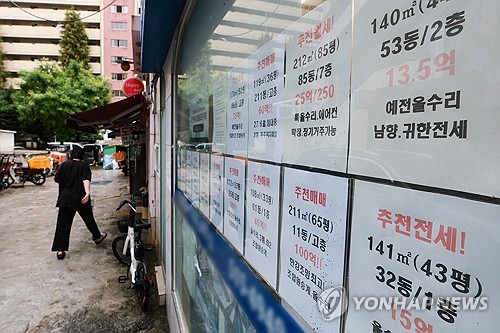 종부세 비거주1주택 기본공제 12억 그대로