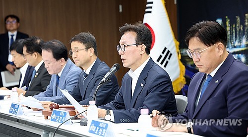 민주당, 세종서 최고위원회의 개최