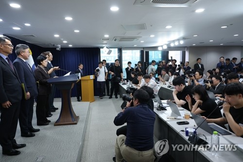 한성숙 국무총리, 행정ㆍ공공기관 이전 발표
