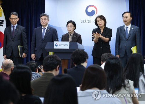 행정ㆍ공공기관 이전 발표하는 한성숙 국무총리