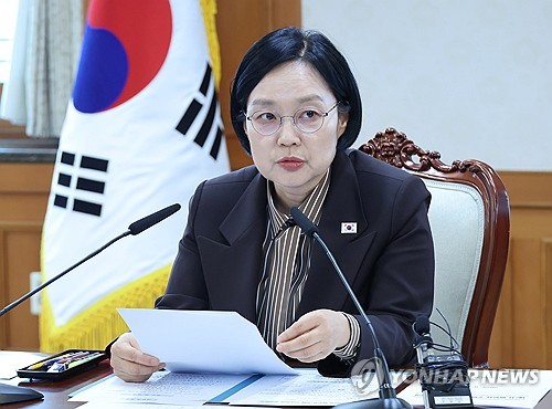 범부처 주택 신속 공급 점검회의 주재하는 한성숙 국무총리