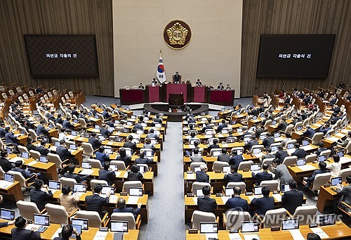 국회, 네팔 의연금 갹출 의결