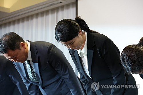 티빙, 개인정보 유출 사고 공식 사과