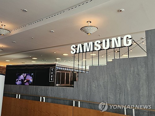 유럽 최대 가전 전시회 'IFA 2026'에 선보인 삼성전자 전시공간