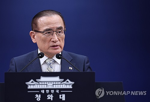 위성락 안보실장, 이재명 대통령 프랑스 순방 일정 브리핑