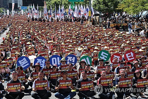 금융노조 '지방이전 반대' 총파업..결의대회