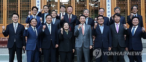 주택건설ㆍ개발업계 만난 한성숙 국무총리