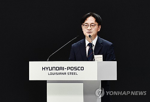 발언하는 김정관 장관