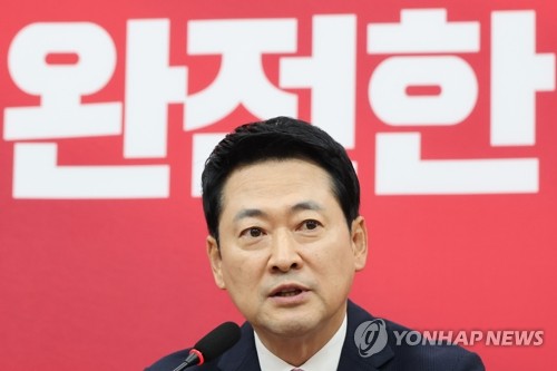 국민의힘 최고위원회의, 발언하는 장동혁 대표