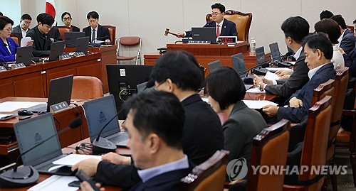 국회 산업통상자원중소벤처기업위원회