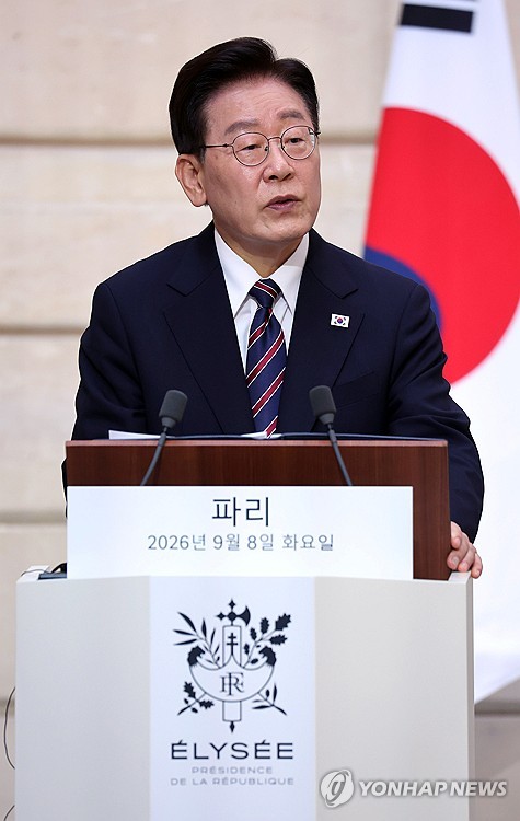 이재명 대통령, 한-프랑스 공동언론발표
