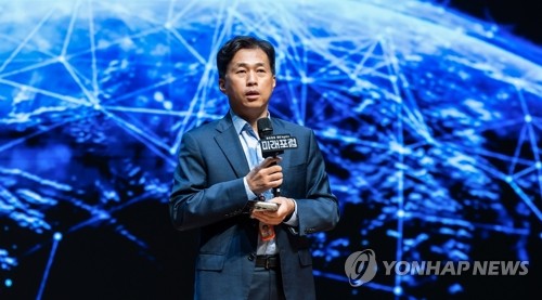 인사말 하는 곽노정 SK하이닉스 대표이사 사장