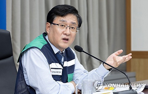 김성환 기후에너지환경부 장관, 가을철 경부하기 점검회의 주재