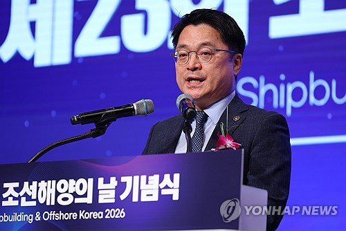 기념사하는 문신학 산업통상부 차관