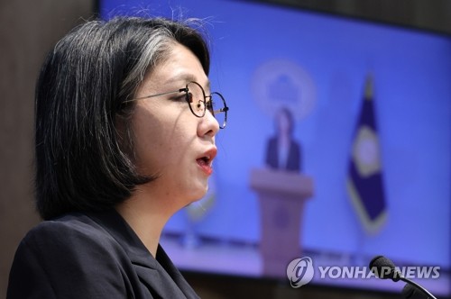 기자회견 하는 용혜인 성평등가족부 장관 후보자