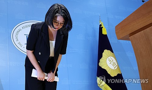 용혜인, '성평등가족부 장관 후보직' 자진 사퇴
