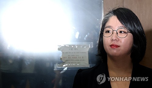 용혜인, 장관 후보직 자진사퇴