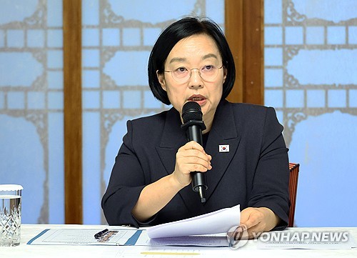발언하는 한성숙 국무총리