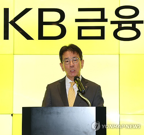 소감 밝히는 이재근 KB금융지주 차기 회장 내정자