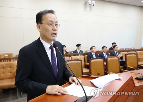 이형일 부총리 겸 재정경제부 장관 후보자 인사청문회