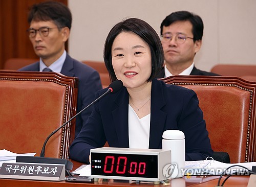 의원들 질문에 답변하는 이소영 중기부 장관 후보자