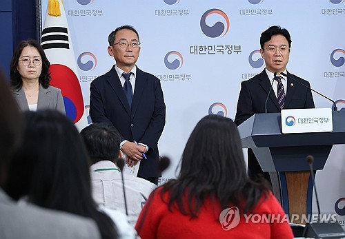 메가특구 특별법 관련 사회적 대화 제안하는 김영훈 고용노동부 장관