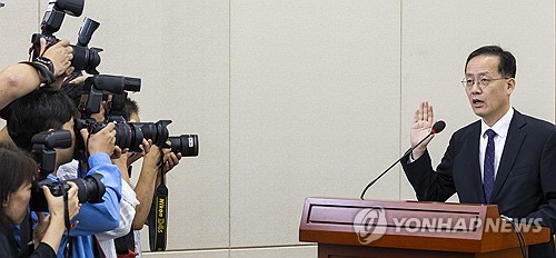 이형일 부총리 겸 재정경제부 장관 후보자 선서