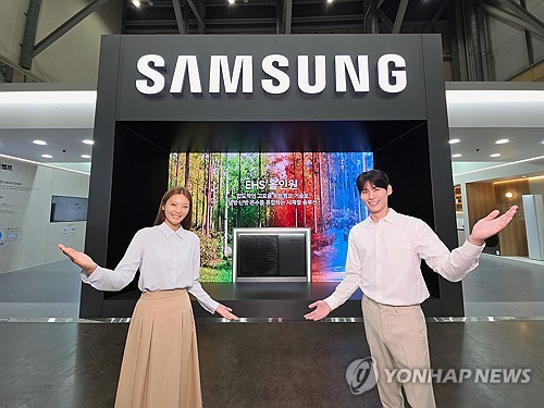 삼성전자, '2026 기후산업국제박람회'서 맞춤형 에너지 솔루션 선봬